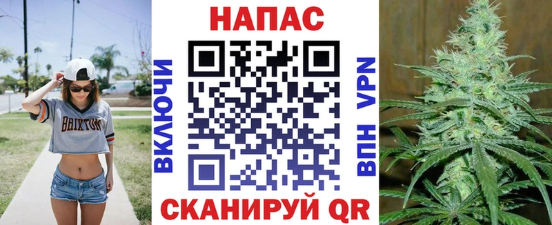 Меф Красноуральск