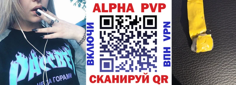 Цена Красноуральск КОКАИН ГАШ Каннабис