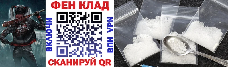 АМФЕТАМИН Premium  Красноуральск 