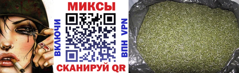 БУТИРАТ BDO  наркотики  Красноуральск 