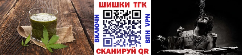 Canna-Cookies конопля Красноуральск