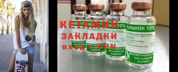 таблы Белоозёрский