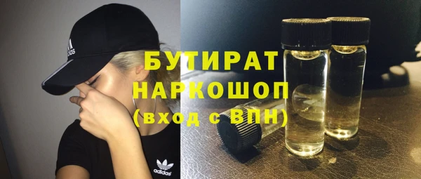 таблы Белоозёрский