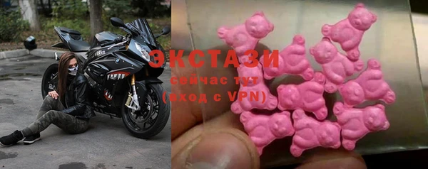 кокаин премиум Беломорск