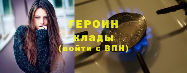таблы Белоозёрский