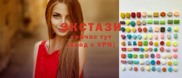 кокаин премиум Беломорск