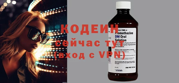 крисы Белокуриха
