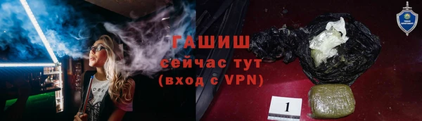 крисы Белокуриха