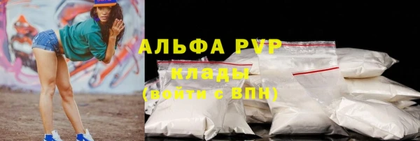 таблы Белоозёрский