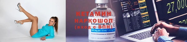 кокаин премиум Беломорск