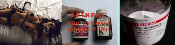 таблы Белоозёрский