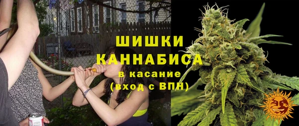 таблы Белоозёрский