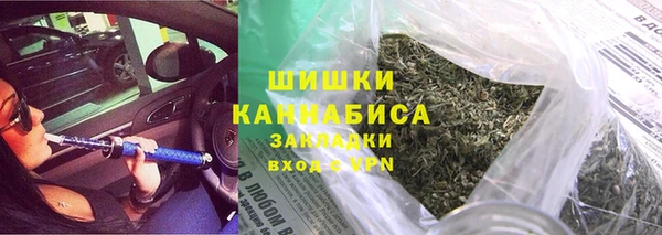 кокаин премиум Беломорск