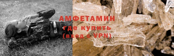 таблы Белоозёрский