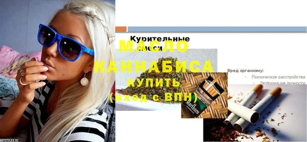 крисы Белокуриха