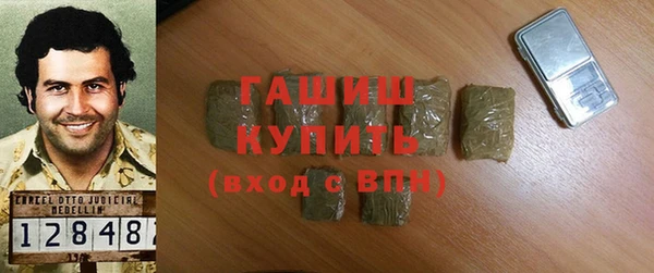таблы Белоозёрский