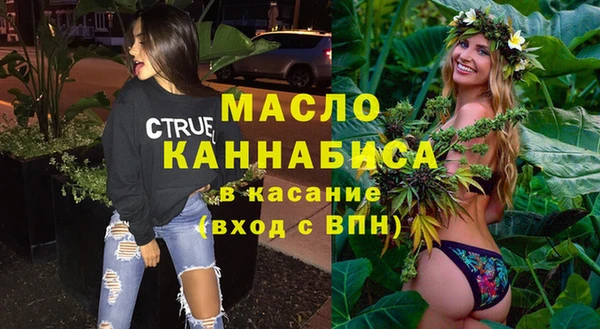 крисы Белокуриха