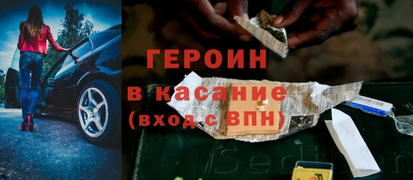 таблы Белоозёрский