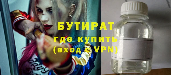 кокаин премиум Беломорск
