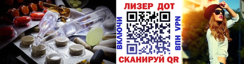 KRAKEN онион Красноуральск LSD-25 экстази кислота
