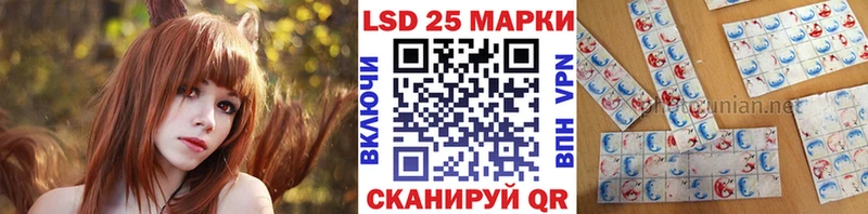 Марки NBOMe 1,8мг  купить наркоту  Красноуральск 