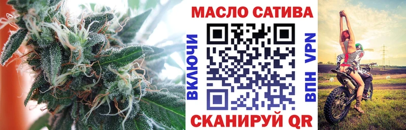 Дистиллят ТГК жижа  купить  цена  Красноуральск 